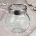 Банка стеклянная для сыпучих продуктов «Классика», 700 мл, 11×8×12 см - Фото 2