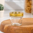 Банка стеклянная для сыпучих продуктов «Профи классика», 120 мл, 7×6 см, цвет МИКС - Фото 1