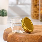 Банка стеклянная для сыпучих продуктов «Профи классика», 120 мл, 7×6 см, цвет МИКС - Фото 2