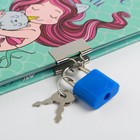 Записная книжка на замочке, А6, 50 л. «Мои волшебные мысли» - Фото 3