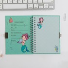 Записная книжка на замочке, А6, 50 л. «Мои волшебные мысли» - Фото 4