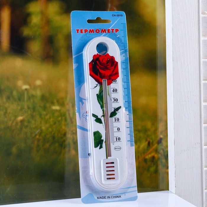 Пластиковый термометр комнатный &quot;Цветок&quot; в блистере (-10 +50), МИКС