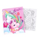 Фреска в открытке «8 марта» - Фото 2