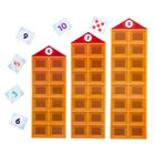 Настольная игра «Математические домики», 11 домиков, 51 карта, 4+ - Фото 5