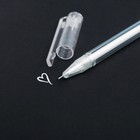 УЦЕНКА Набор «Я верю в Единорогов»: блокнот с чёрными листами и ручка с белыми чернилами - Фото 6