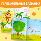 Книги с маркером «Напиши и сотри. Тренируем мелкую моторику» набор 2 шт. по 12 стр., многоразовые - Фото 5