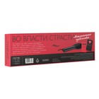 Игра для пар «Во власти страсти. Максимальное удовольствие», 20 карт, лопатка, 18+ - Фото 6