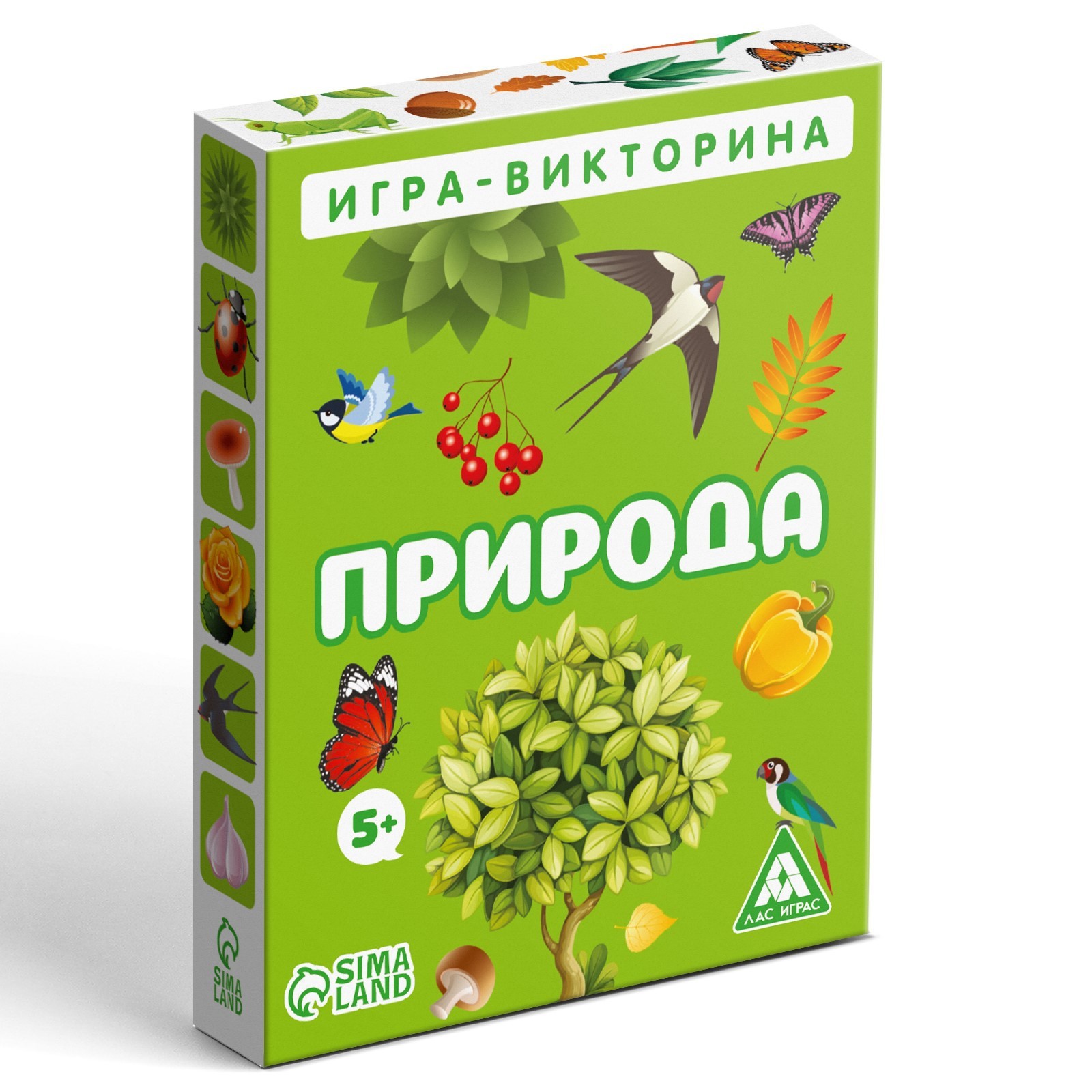 Настольная игра-викторина «Природа», 50 карт, 5+ (4624531) - Купить по цене  от 125.00 руб. | Интернет магазин SIMA-LAND.RU