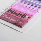 Набор стикеров закладок "Лама", 9 шт, 30 л - Фото 4