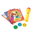 Игровой набор с проектором «Мои любимые сказкие», свет, 3 сказки, в пакете - фото 32457075