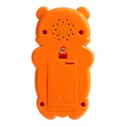 Музыкальная развивающая игрушка «Забавные зверята: Тигрёнок», русская озвучка, световые эффекты, в ПАКЕТЕ - фото 24634828