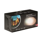 Светильник НБП 04-60-001 УХЛ1, Е27, 60 Вт, 220 В, IP54, до +130°, белый - Фото 7