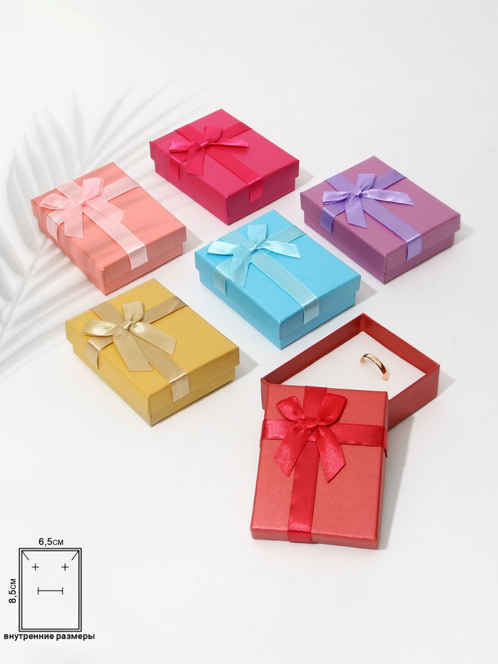 Коробочка подарочная под набор «Палетка», 7×9 см, (полезная часть 6.5×8.5 см,), МИКС - Фото 1