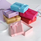 Коробочка подарочная под набор "Палетка", 7*9 (размер полезной части 6,5х8,5см), цвет МИКС - Фото 2