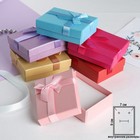 Коробочка подарочная под набор "Палетка", 7*9, цвет МИКС - фото 320243003
