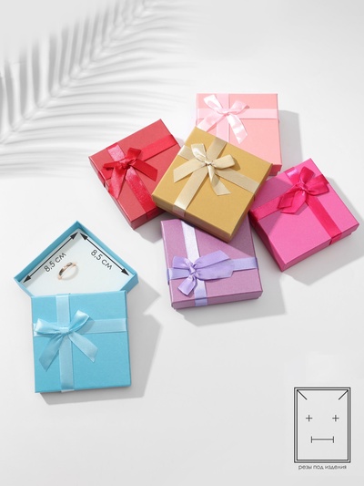 Коробочка подарочная под набор «Палетка», 9×9 см, МИКС
