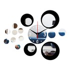 Часы-наклейка, серия: DIY, "Иллюзия", плавный ход, d-15 см, 1 АА - фото 7166254