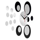 Часы-наклейка, серия: DIY, "Иллюзия", плавный ход, d-15 см, 1 АА - фото 8548479