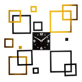 Часы настенные интерьерные, 3d "Квадратиш", наклейка, большие, циферблат 15 см