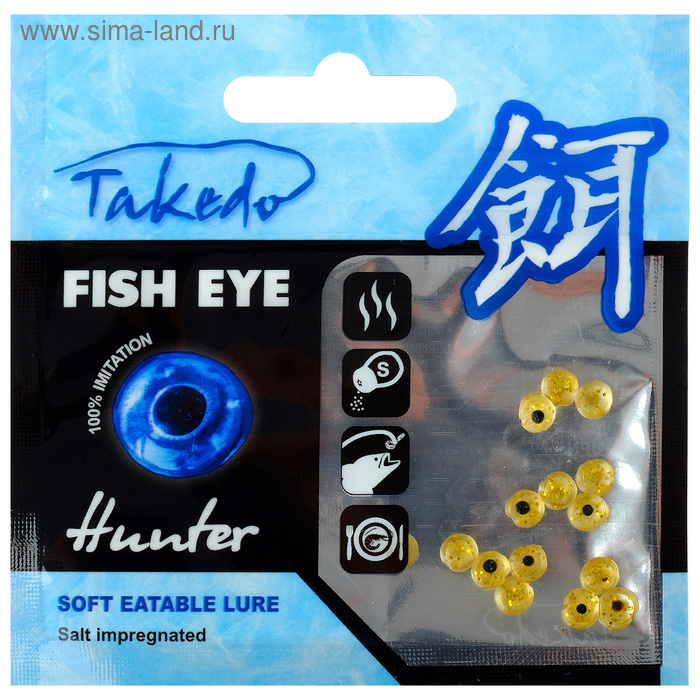 Приманка съедобная соленая Takedo "Окуневый глаз", 5 мм, аромат мотыль (набор 15 шт) - Фото 1