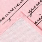 Полотенце кухонное «Доляна. Самой любимой», 35×60 см, хлопок 100%, 160 г/м² - Фото 4