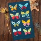 Полотенце кухонное «Радужные бабочки» 35х60 см - фото 9509707