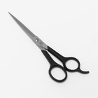 Ножницы парикмахерские, с упором, лезвие — 6,5 см, цвет чёрный - Фото 2