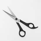 Ножницы парикмахерские, с упором, лезвие — 7 см, цвет чёрный - Фото 2