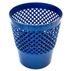 Корзина для бумаг и мусора Uni "Офис-класс", 12 литров, пластик, сетчатая, сине-перламутровая - фото 17606896