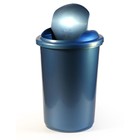 Корзина для бумаг и мусора Calligrata Uni, 12 литров, подвижная крышка, пластик, синяя - фото 25213040
