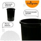 Корзина для бумаг и мусора Calligrata Uni, 12 литров, пластик, чёрная - Фото 2