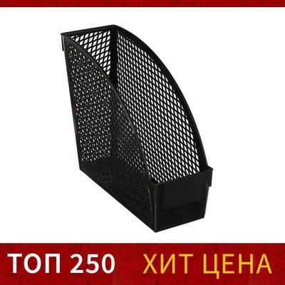 Лоток для бумаг «Офис-класс», А4, сборный, вертикальный, 1 отделение, ширина 100 мм, МИКС