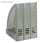 Лоток для бумаг А4, вертикальный, 3 отделения, серый 4754068 - фото 7482905