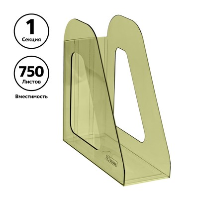 Лоток для бумаг вертикальный "Фаворит", тонированный, зелёный лайм