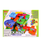 Конструктор блочный марблс «Турбошарики», 98 деталей - Фото 7