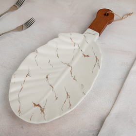 Блюдо керамическое для подачи «Марбл», 40×19 см, цвет белый