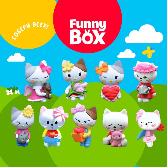 Набор для детей Funny Box «Девочка с мишкой», набор: радуга, инструкция, наклейки, МИКС, в пакете - фото 1908524107