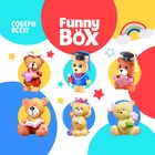 Набор для детей Funny Box «Девочка с мишкой», набор: радуга, инструкция, наклейки, МИКС, в пакете - фото 24232456