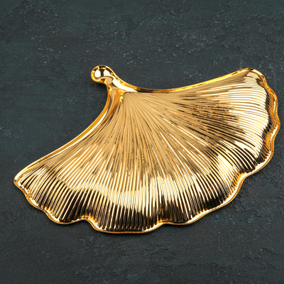 Блюдо сервировочное «Лист», 26×20×1,5 см, цвет золотой