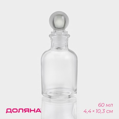 Банка для сыпучих продуктов Доляна «Классика», 60 мл, 4.4×10.3 см, стекло, прозрачная