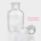 Банка для сыпучих продуктов Доляна «Классика», 60 мл, 4.4×10.3 см, стекло, прозрачная - Фото 4