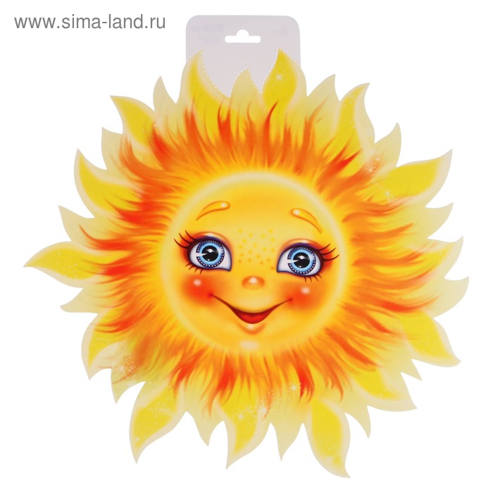 Плакат "Солнце" вырубка, европодвес, 30 х 40 см - Фото 1