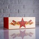Кашпо деревянное 24.5×14.5×9 см Элегант "Красная звезда", МАССИВ СОСНЫ - фото 6264499