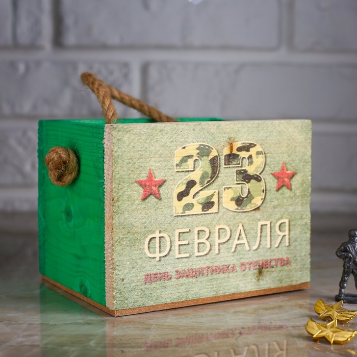 Кашпо деревянное 12.5×10.5×9.5 см Элен &quot;23 февраля&quot;, ручка верёвка