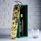 Коробка для бутылки 11×10×33 см деревянная подарочная "Любимому мужу. Камуфляж" - Фото 2