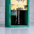 Коробка для бутылки 11×10×33 см деревянная подарочная "Любимому мужу. Камуфляж" - Фото 3