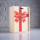 Коробка подарочная 14×8×20 см деревянная пенал "Подарок", с печатью - фото 321271161