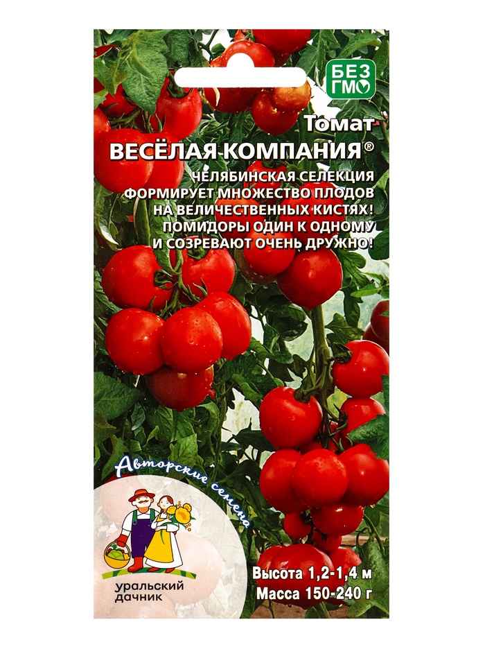 Семена Томат «Веселая компания», 20 шт., «Уральский Дачник»