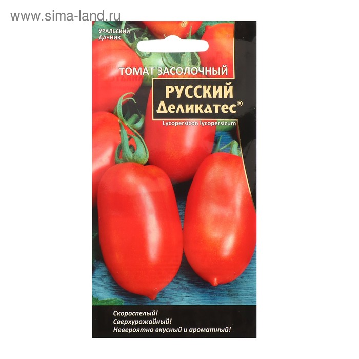 Томат засолочный характеристика и описание сорта фото