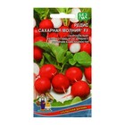 Семена Редис "Сахарная молния" F1, 2 г - Фото 1